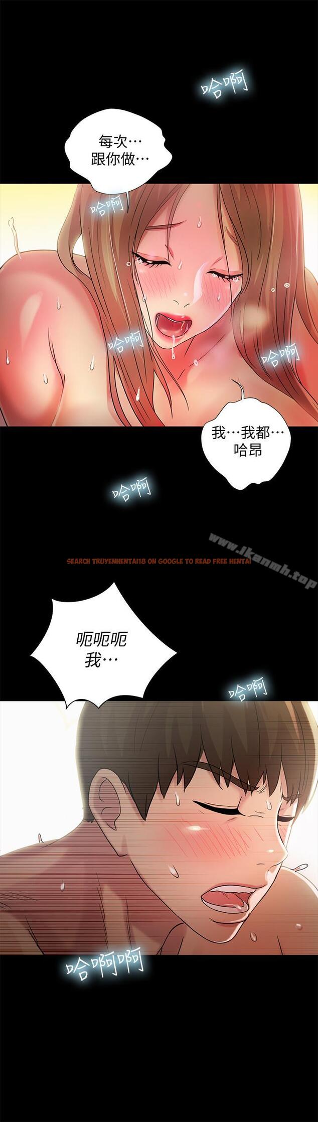 查看漫画朋友, 女朋友 - 第48話-慶秀不可能這樣對我 - sayhentaiz.net中的45431图片