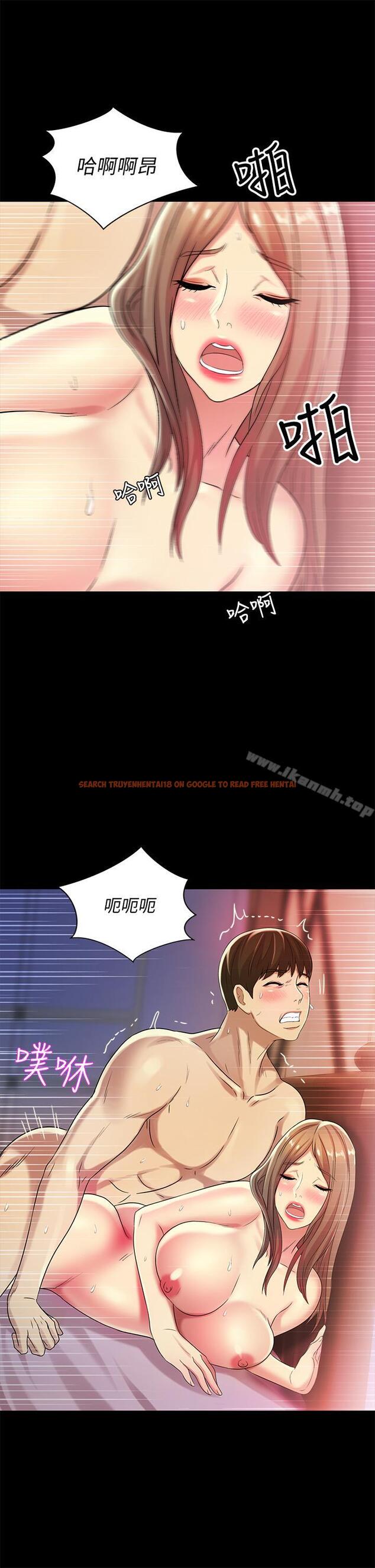 查看漫画朋友, 女朋友 - 第48話-慶秀不可能這樣對我 - sayhentaiz.net中的45445图片