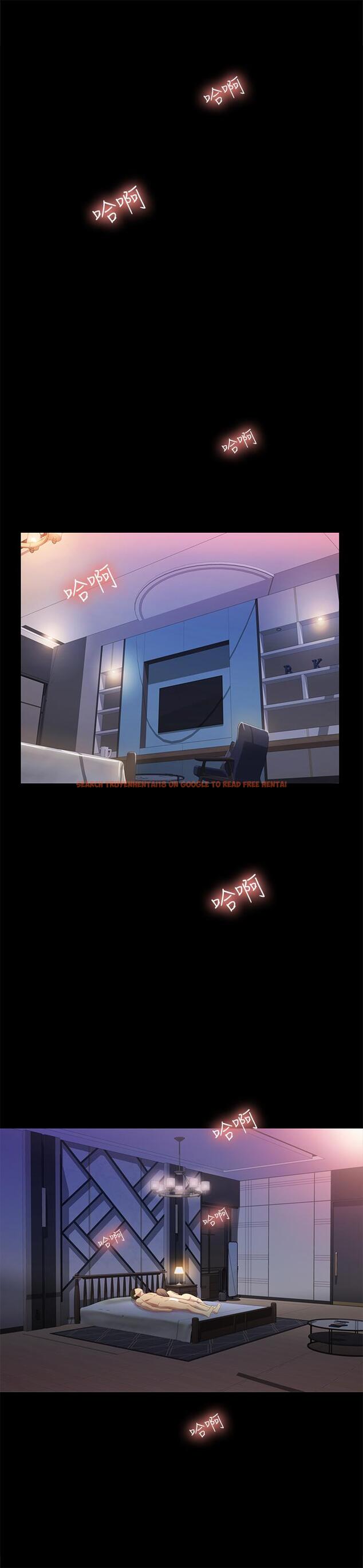 查看漫画朋友, 女朋友 - 第49話-找上家門的恩泳 - sayhentaiz.net中的415634图片