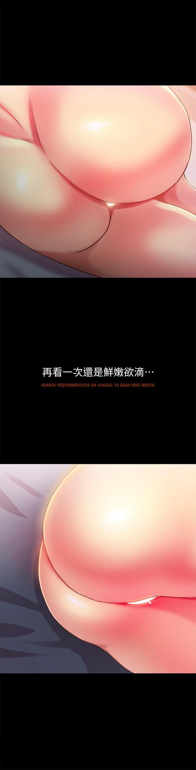 查看漫画朋友, 女朋友 - 第49話-找上家門的恩泳 - sayhentaiz.net中的415642图片