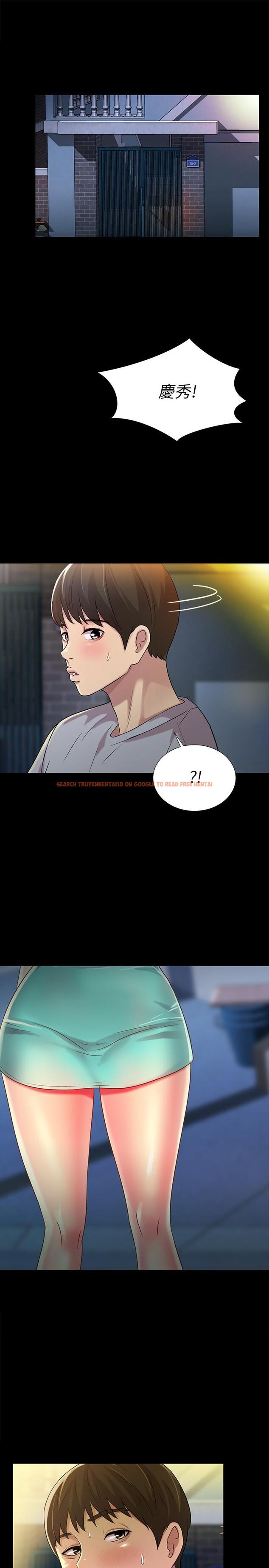 查看漫画朋友, 女朋友 - 第50話-我要跟書妍做個痛快 - sayhentaiz.net中的418315图片