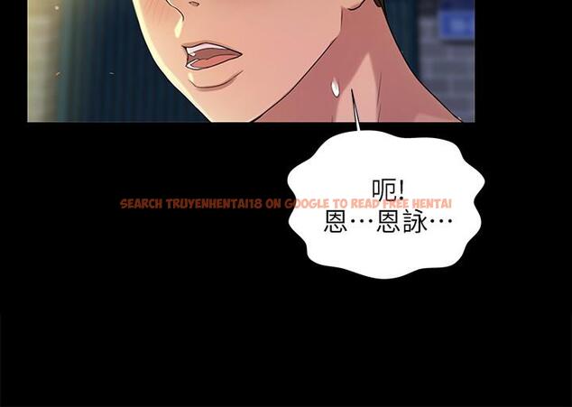 查看漫画朋友, 女朋友 - 第50話-我要跟書妍做個痛快 - sayhentaiz.net中的418316图片