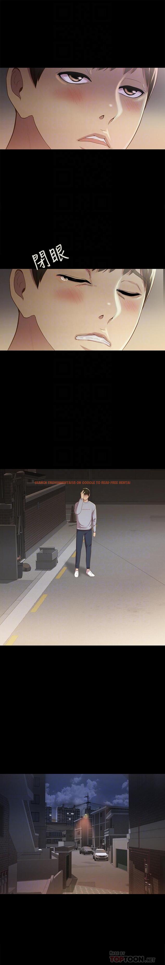 查看漫画朋友, 女朋友 - 第50話-我要跟書妍做個痛快 - sayhentaiz.net中的418523图片