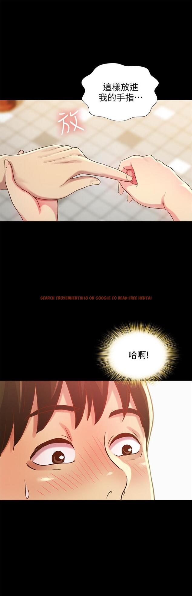 查看漫画朋友, 女朋友 - 第50話-我要跟書妍做個痛快 - sayhentaiz.net中的418537图片
