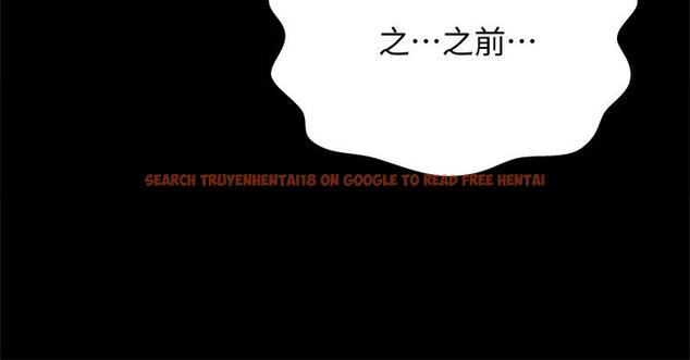 查看漫画朋友, 女朋友 - 第51話-教室里傳來的奇怪聲音 - sayhentaiz.net中的419583图片