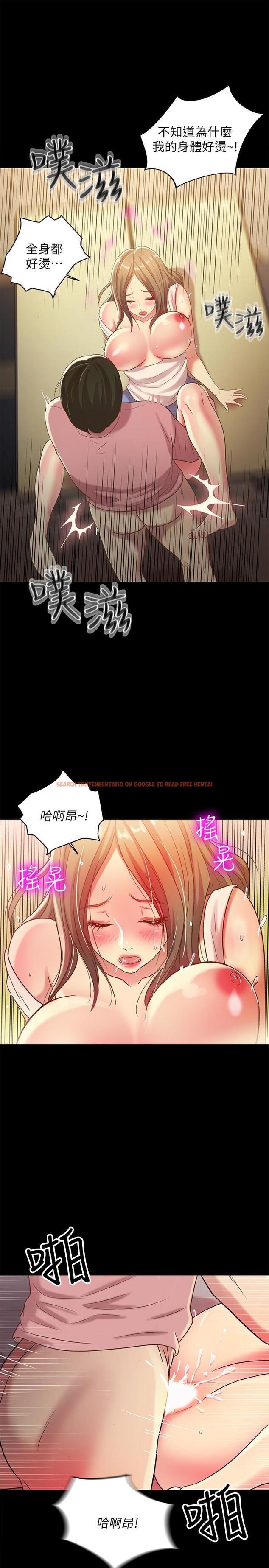 查看漫画朋友, 女朋友 - 第51話-教室里傳來的奇怪聲音 - sayhentaiz.net中的419595图片