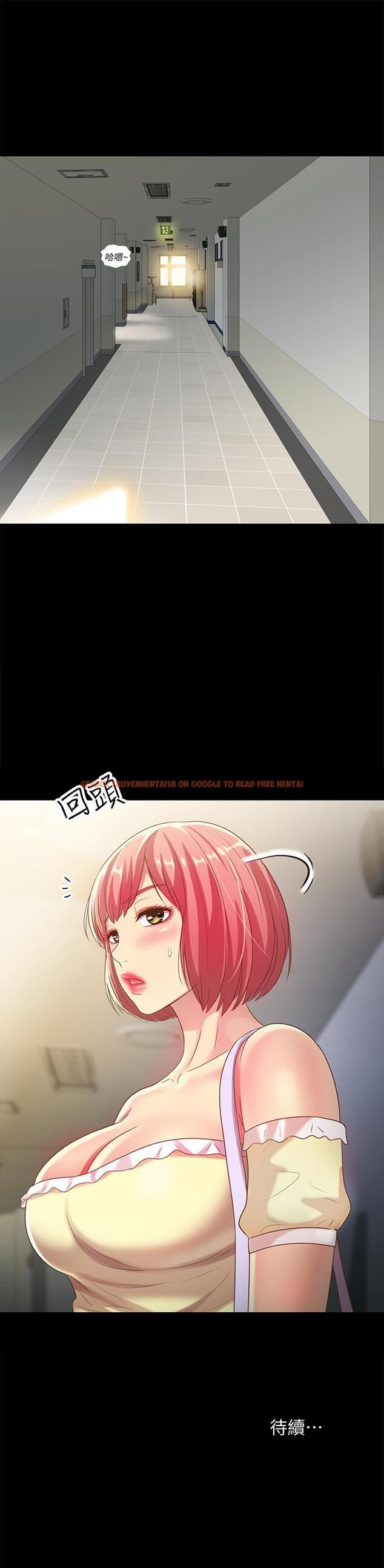 查看漫画朋友, 女朋友 - 第51話-教室里傳來的奇怪聲音 - sayhentaiz.net中的419611图片