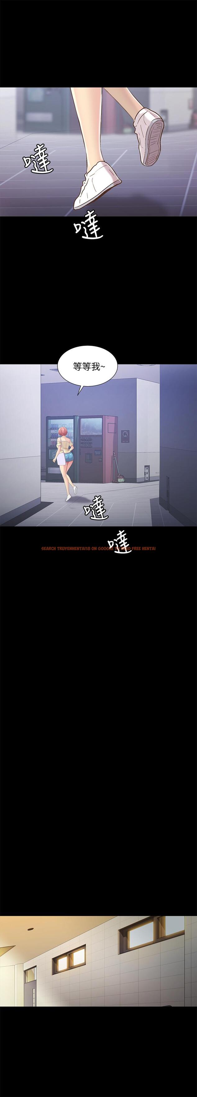 查看漫画朋友, 女朋友 - 第52話-愛上刺激快感的書妍 - sayhentaiz.net中的422668图片