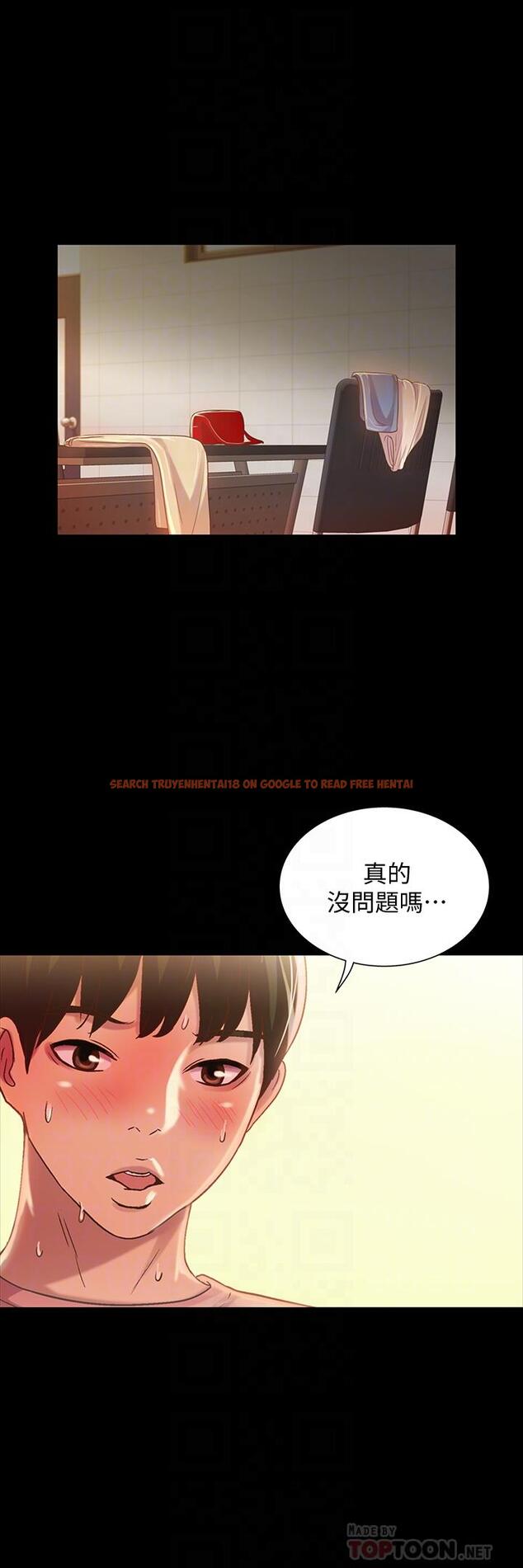 查看漫画朋友, 女朋友 - 第52話-愛上刺激快感的書妍 - sayhentaiz.net中的422669图片