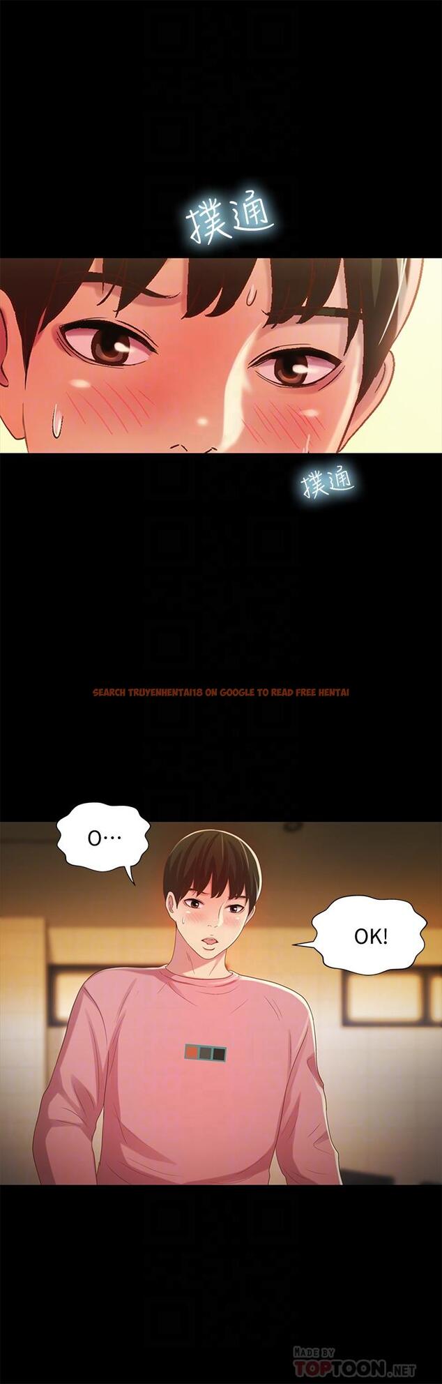 查看漫画朋友, 女朋友 - 第52話-愛上刺激快感的書妍 - sayhentaiz.net中的422671图片