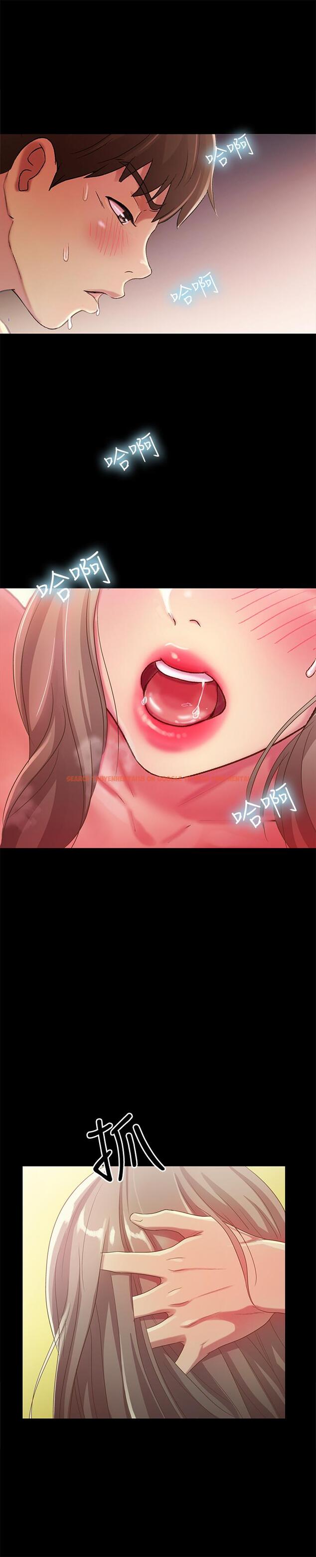 查看漫画朋友, 女朋友 - 第52話-愛上刺激快感的書妍 - sayhentaiz.net中的422682图片