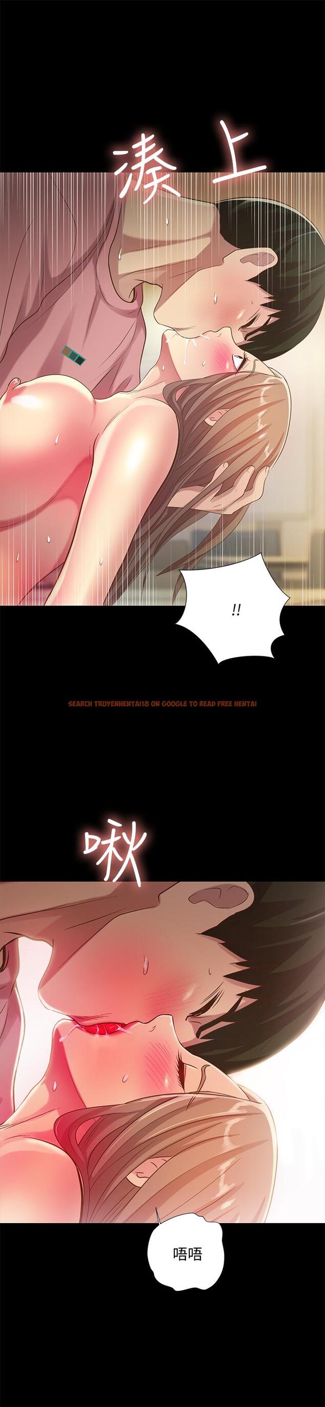 查看漫画朋友, 女朋友 - 第52話-愛上刺激快感的書妍 - sayhentaiz.net中的422683图片