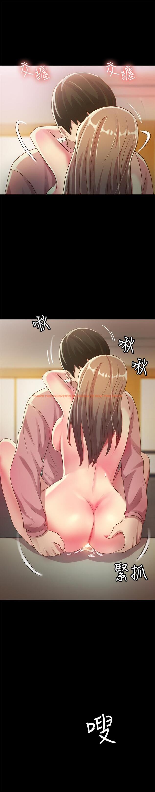 查看漫画朋友, 女朋友 - 第52話-愛上刺激快感的書妍 - sayhentaiz.net中的422684图片