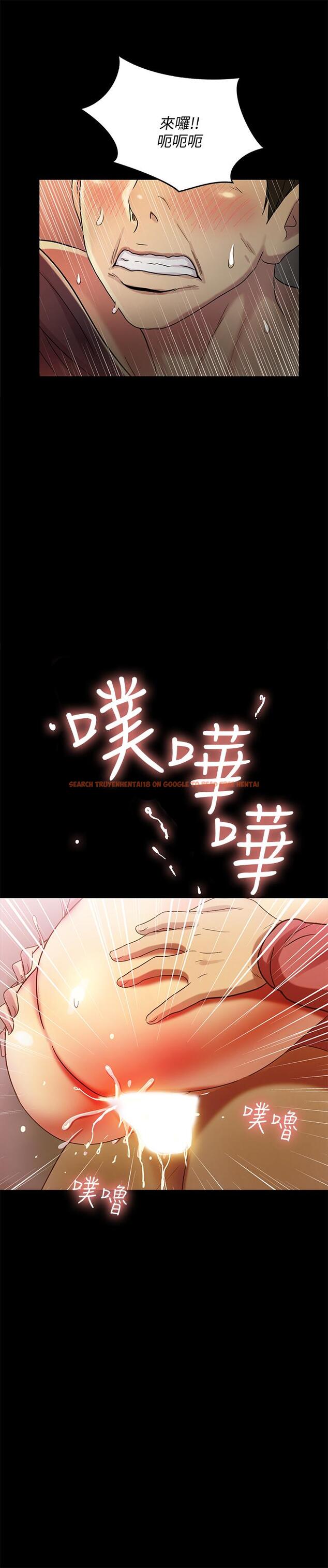 查看漫画朋友, 女朋友 - 第52話-愛上刺激快感的書妍 - sayhentaiz.net中的422694图片