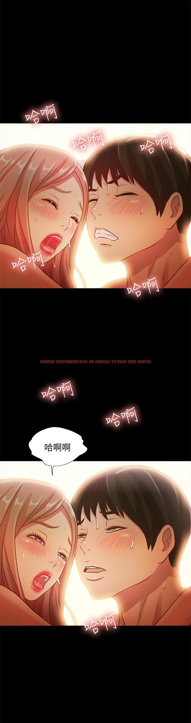 查看漫画朋友, 女朋友 - 第52話-愛上刺激快感的書妍 - sayhentaiz.net中的422695图片