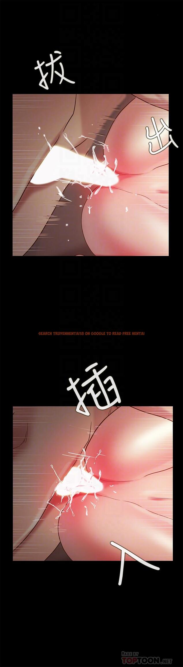查看漫画朋友, 女朋友 - 第53話-你就是天生的蕩婦 - sayhentaiz.net中的425541图片