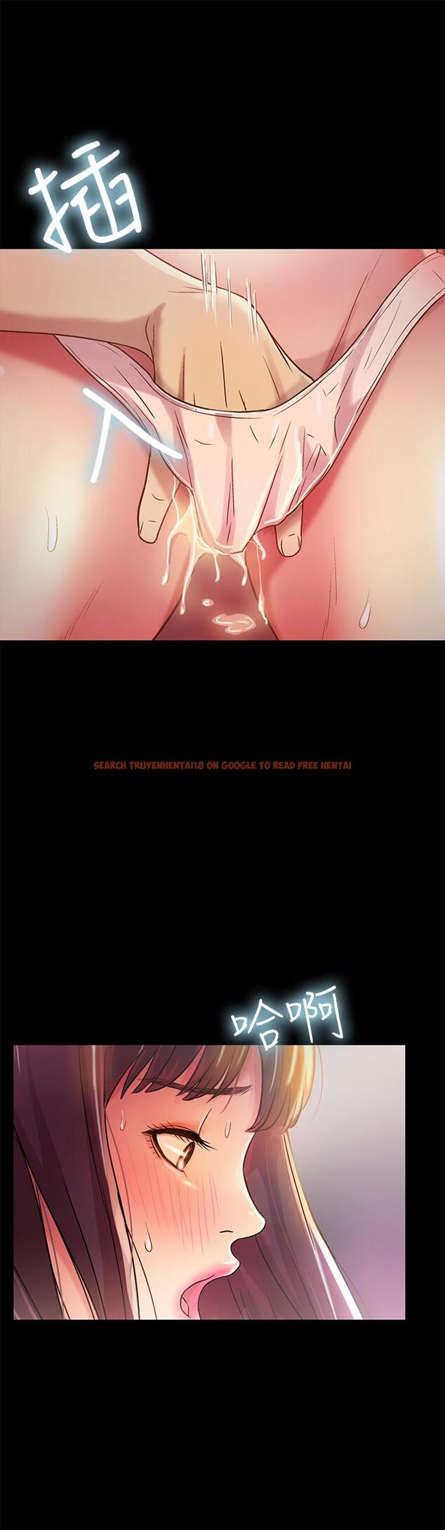 查看漫画朋友, 女朋友 - 第53話-你就是天生的蕩婦 - sayhentaiz.net中的425555图片