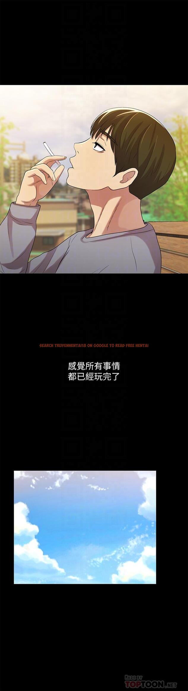 查看漫画朋友, 女朋友 - 第54話-書妍知道真相後的選擇 - sayhentaiz.net中的427137图片