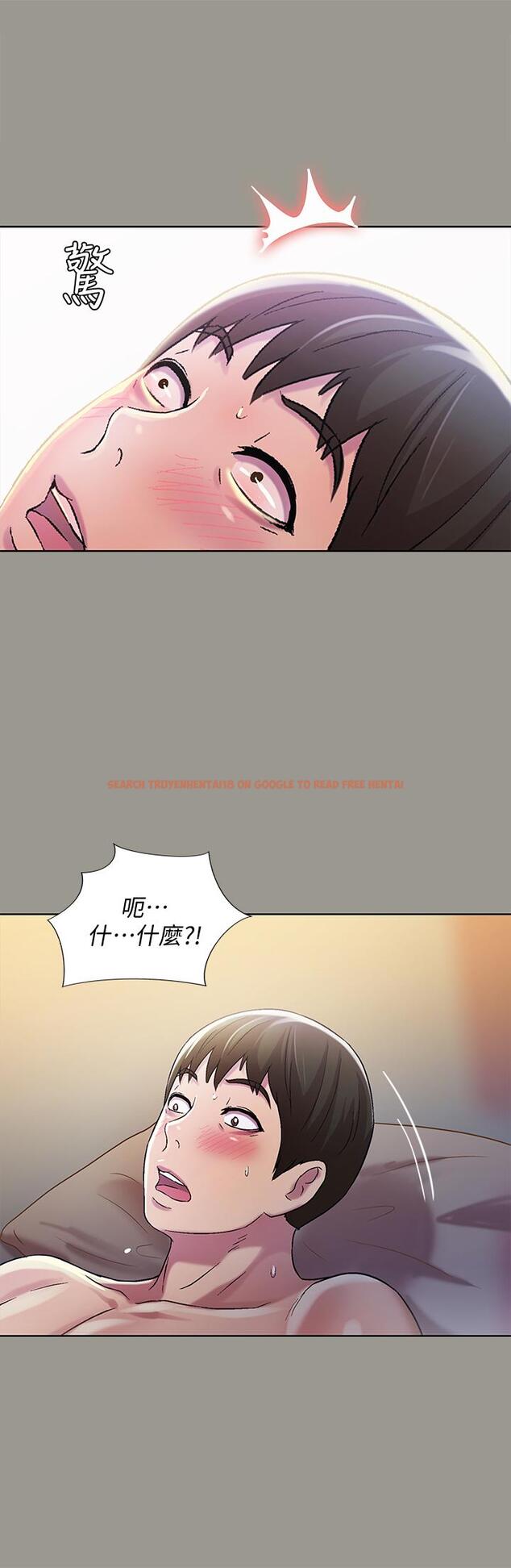 查看漫画朋友, 女朋友 - 第54話-書妍知道真相後的選擇 - sayhentaiz.net中的427144图片