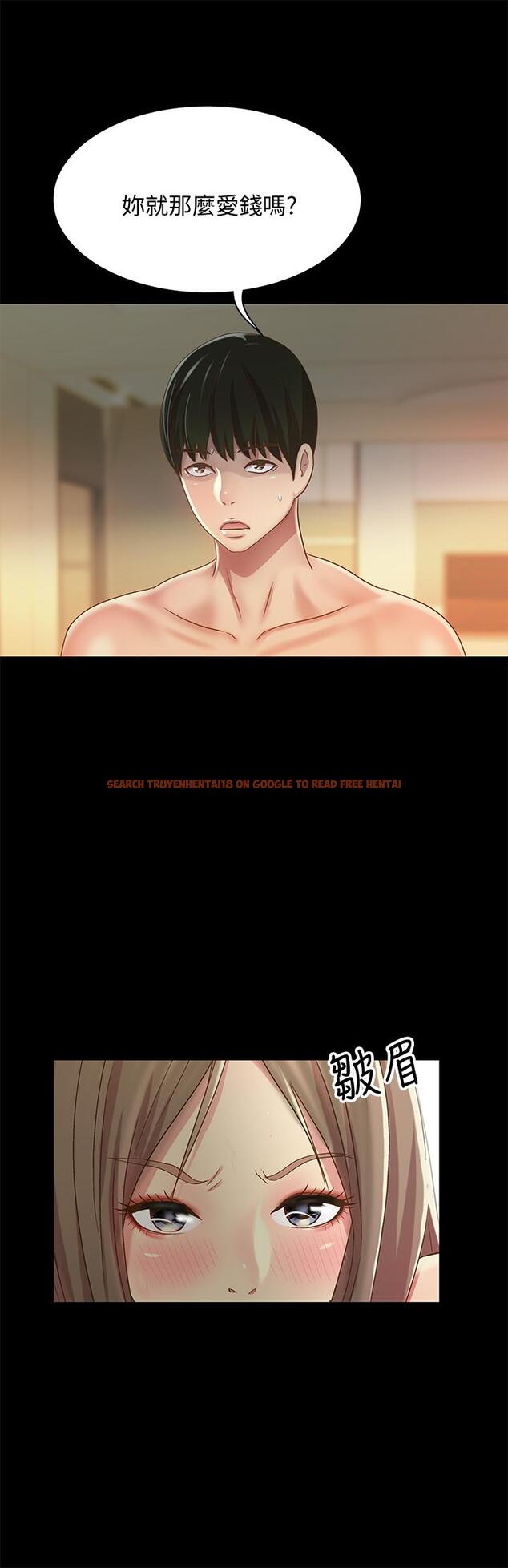 查看漫画朋友, 女朋友 - 第55話-其實我對你也是真心的 - sayhentaiz.net中的428934图片