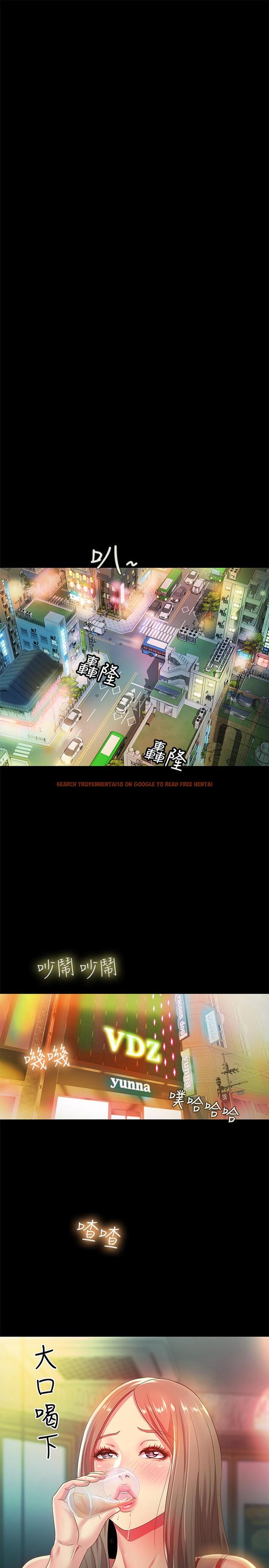 查看漫画朋友, 女朋友 - 第55話-其實我對你也是真心的 - sayhentaiz.net中的428940图片