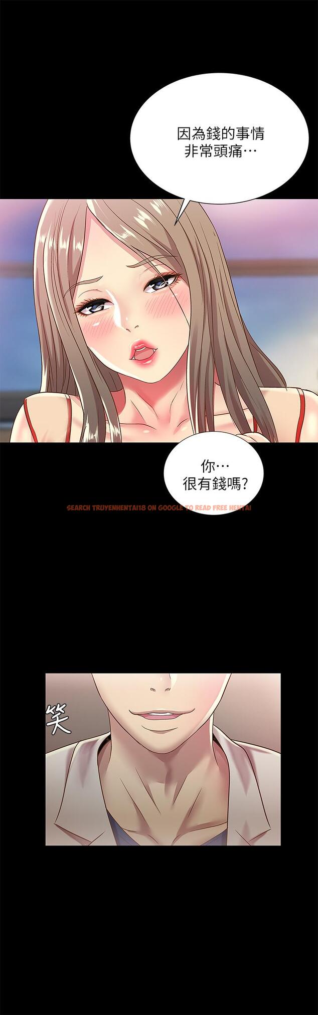 查看漫画朋友, 女朋友 - 第55話-其實我對你也是真心的 - sayhentaiz.net中的428948图片