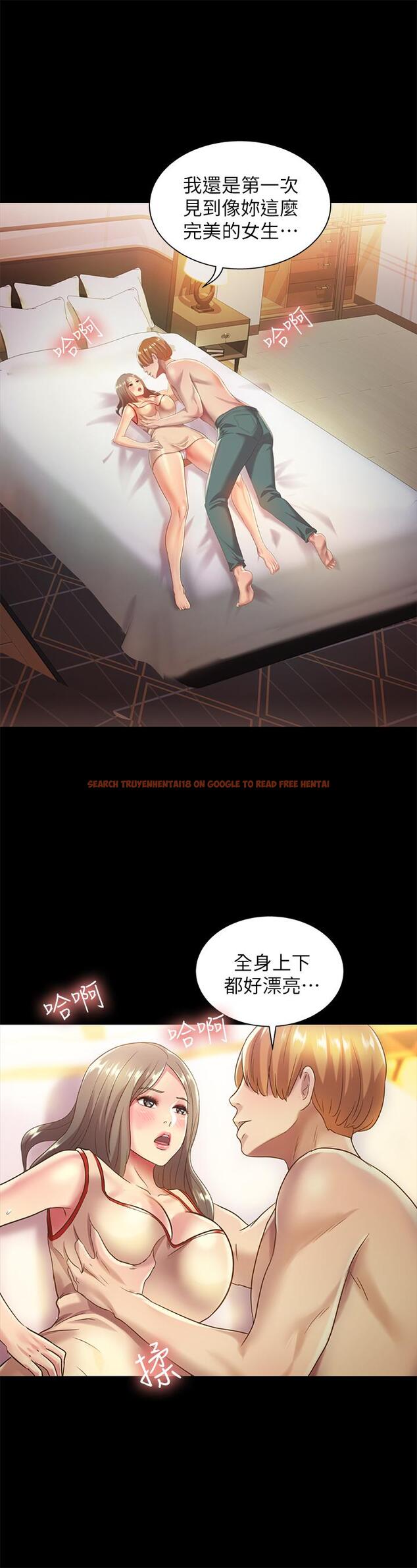 查看漫画朋友, 女朋友 - 第55話-其實我對你也是真心的 - sayhentaiz.net中的428954图片