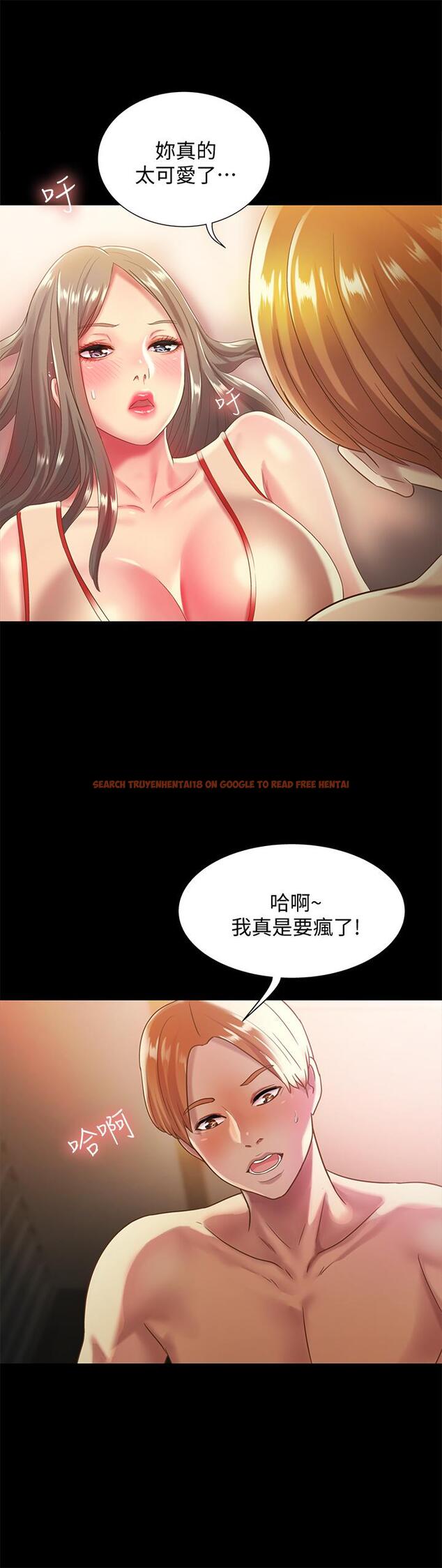 查看漫画朋友, 女朋友 - 第55話-其實我對你也是真心的 - sayhentaiz.net中的428955图片
