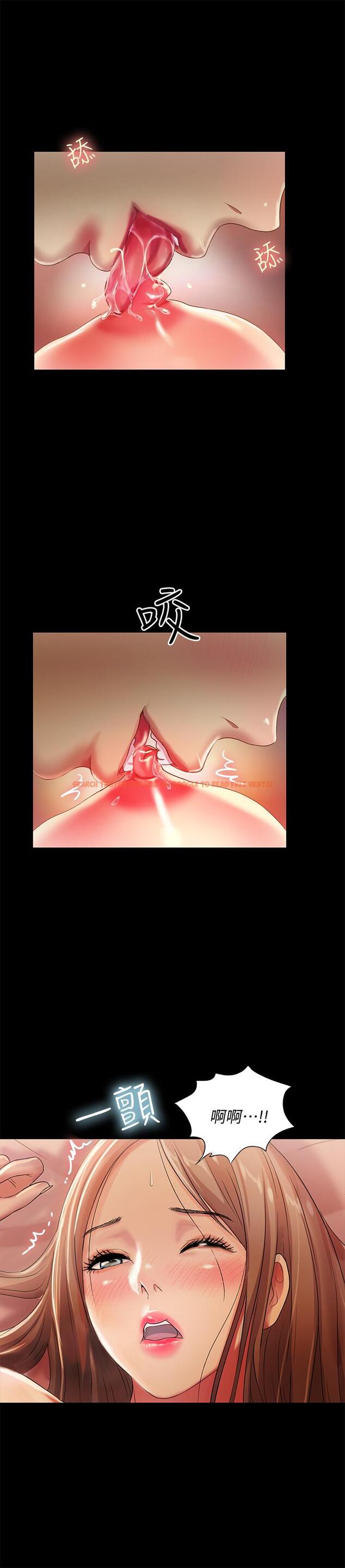 查看漫画朋友, 女朋友 - 第55話-其實我對你也是真心的 - sayhentaiz.net中的428960图片
