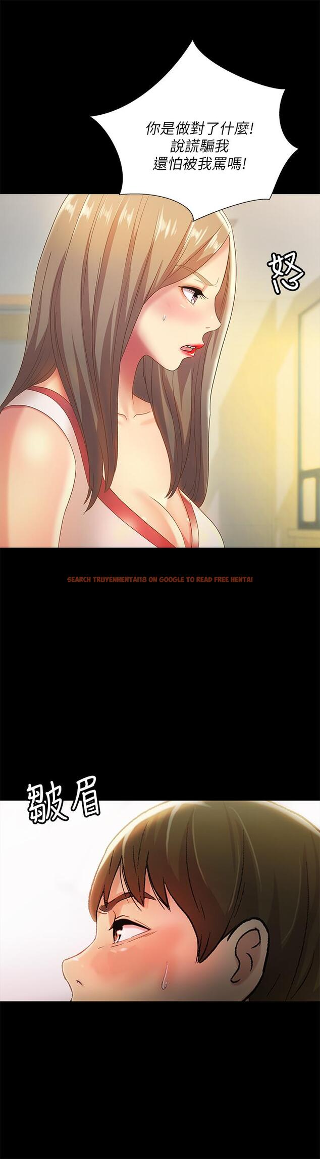 查看漫画朋友, 女朋友 - 第56話-渴望愛情的柳書妍 - sayhentaiz.net中的430613图片