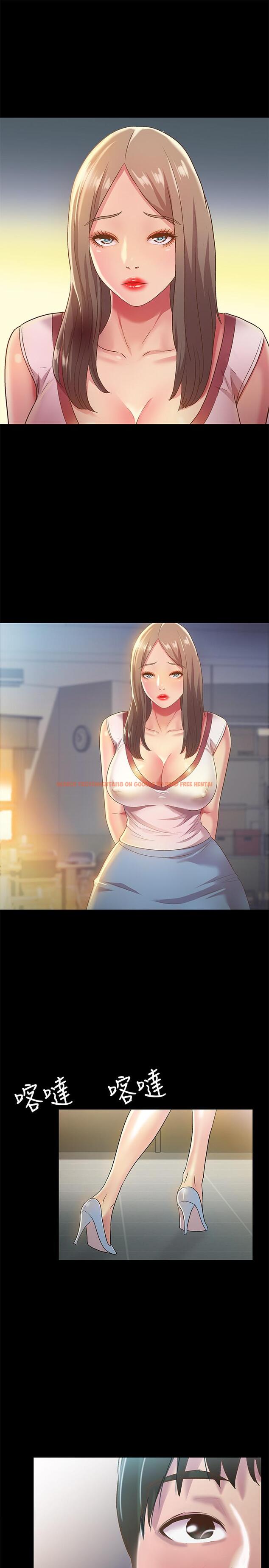 查看漫画朋友, 女朋友 - 第56話-渴望愛情的柳書妍 - sayhentaiz.net中的430627图片