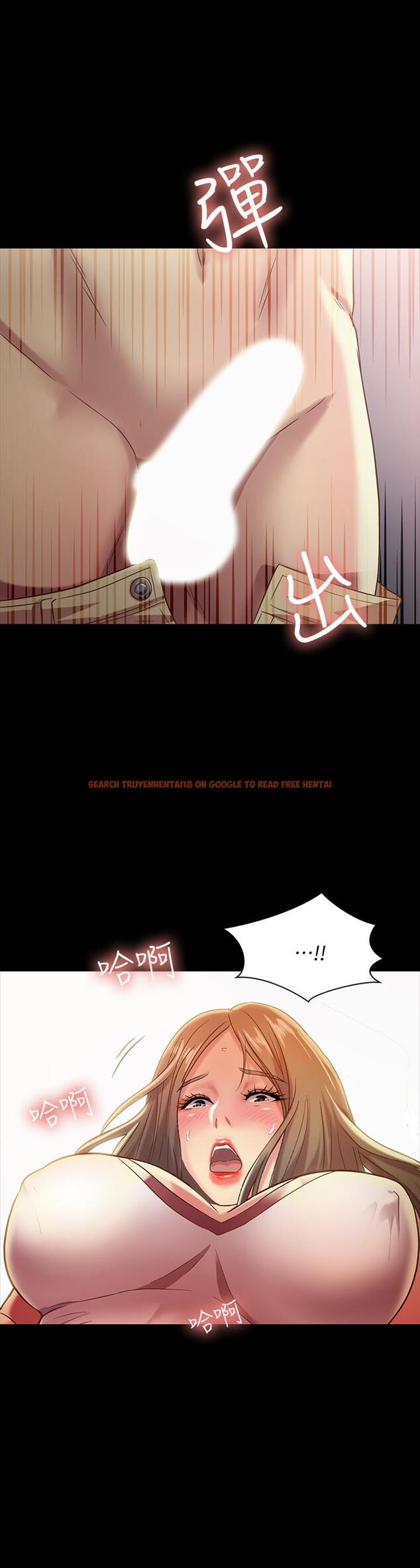 查看漫画朋友, 女朋友 - 第56話-渴望愛情的柳書妍 - sayhentaiz.net中的430636图片