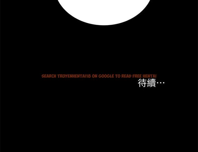 查看漫画朋友, 女朋友 - 第56話-渴望愛情的柳書妍 - sayhentaiz.net中的430638图片
