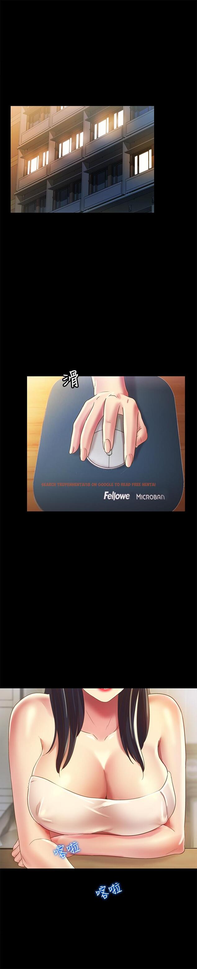 查看漫画朋友, 女朋友 - 第57話-愛上慶秀分身的女人們 - sayhentaiz.net中的432263图片