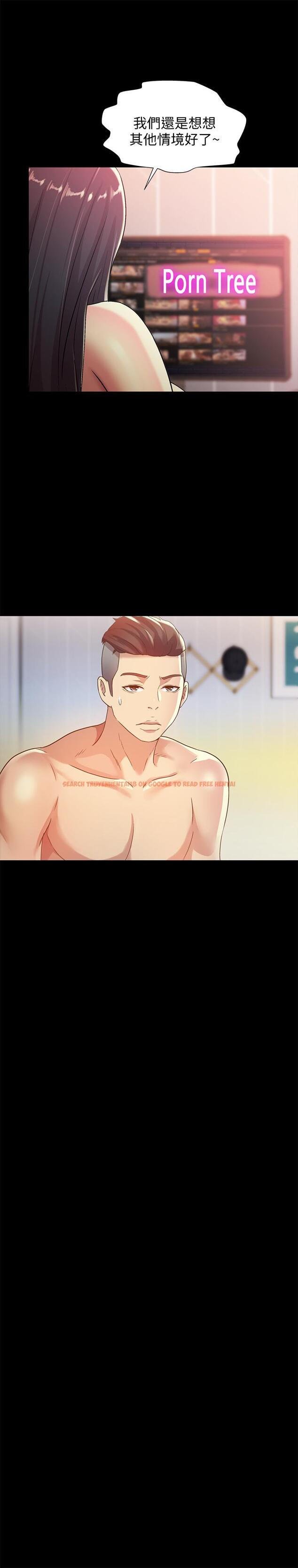 查看漫画朋友, 女朋友 - 第57話-愛上慶秀分身的女人們 - sayhentaiz.net中的432274图片