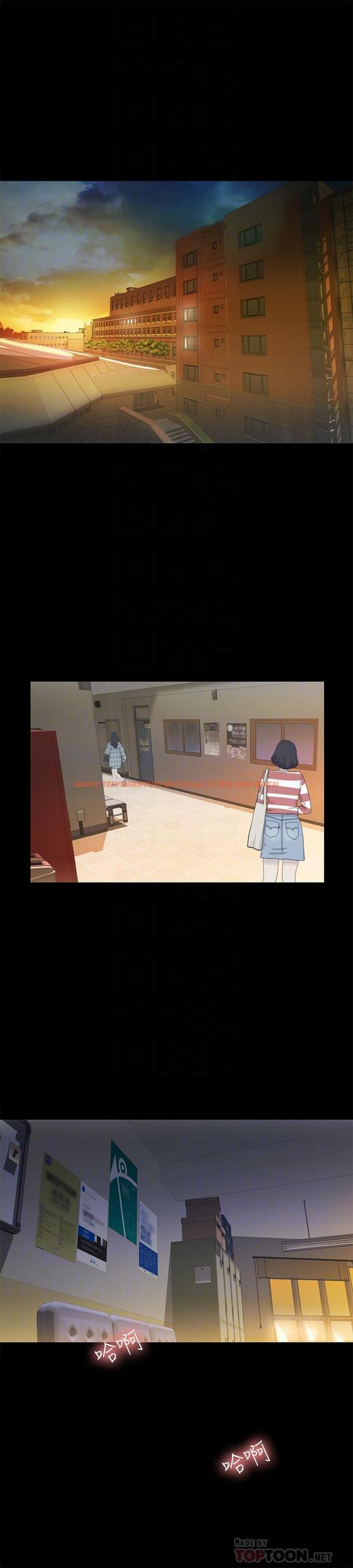 查看漫画朋友, 女朋友 - 第57話-愛上慶秀分身的女人們 - sayhentaiz.net中的432275图片