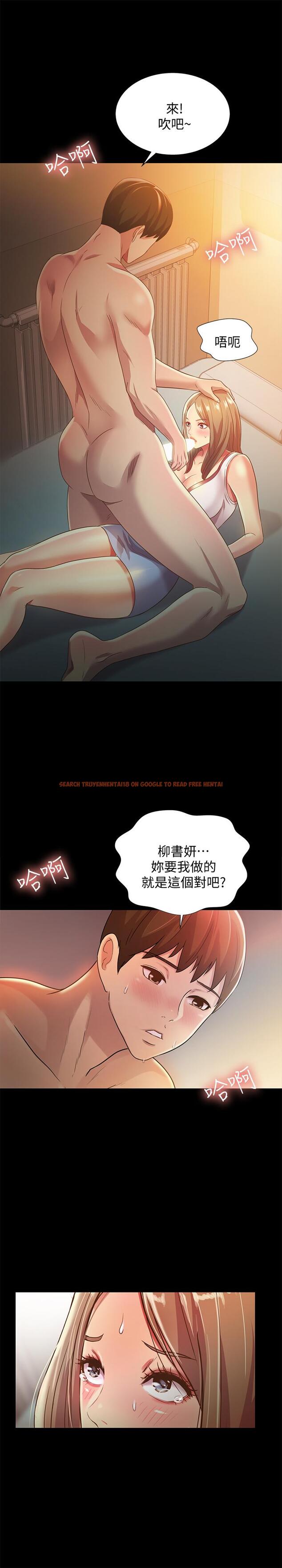 查看漫画朋友, 女朋友 - 第57話-愛上慶秀分身的女人們 - sayhentaiz.net中的432276图片