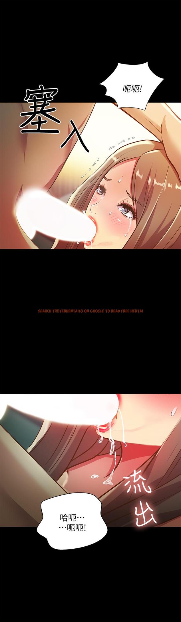 查看漫画朋友, 女朋友 - 第57話-愛上慶秀分身的女人們 - sayhentaiz.net中的432277图片