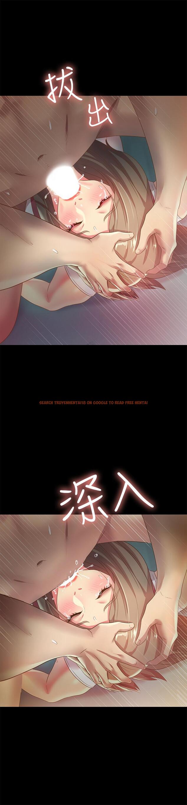 查看漫画朋友, 女朋友 - 第57話-愛上慶秀分身的女人們 - sayhentaiz.net中的432280图片