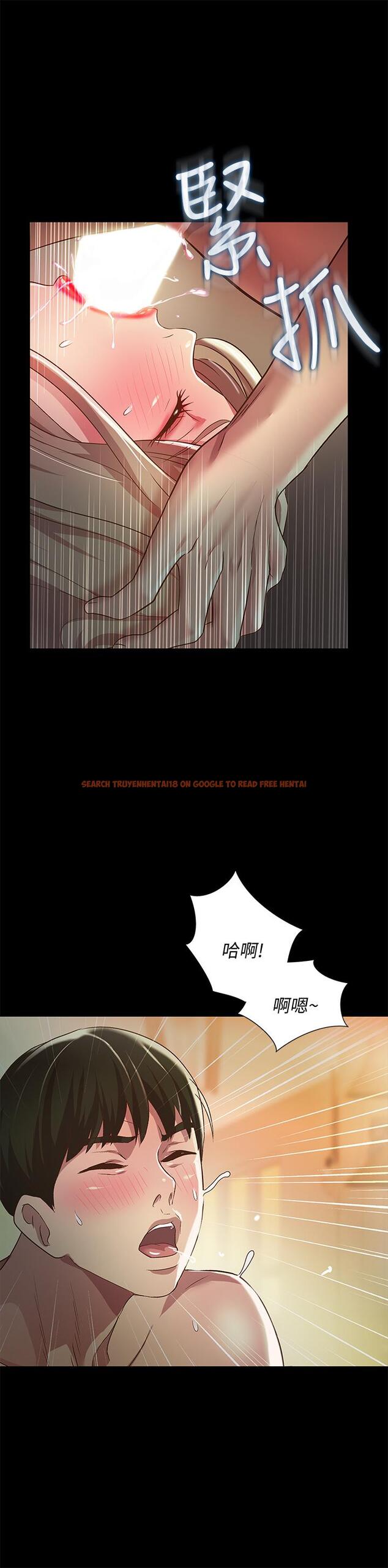 查看漫画朋友, 女朋友 - 第57話-愛上慶秀分身的女人們 - sayhentaiz.net中的432290图片