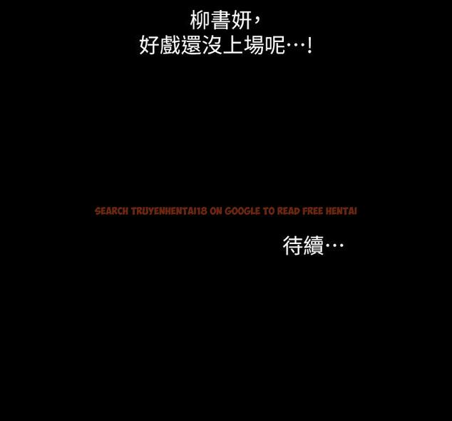 查看漫画朋友, 女朋友 - 第57話-愛上慶秀分身的女人們 - sayhentaiz.net中的432297图片