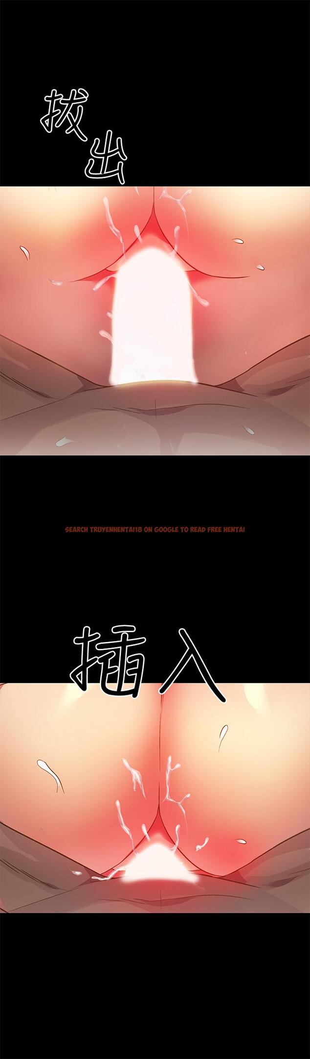 查看漫画朋友, 女朋友 - 第58話-我還沒有試過那邊 - sayhentaiz.net中的433753图片