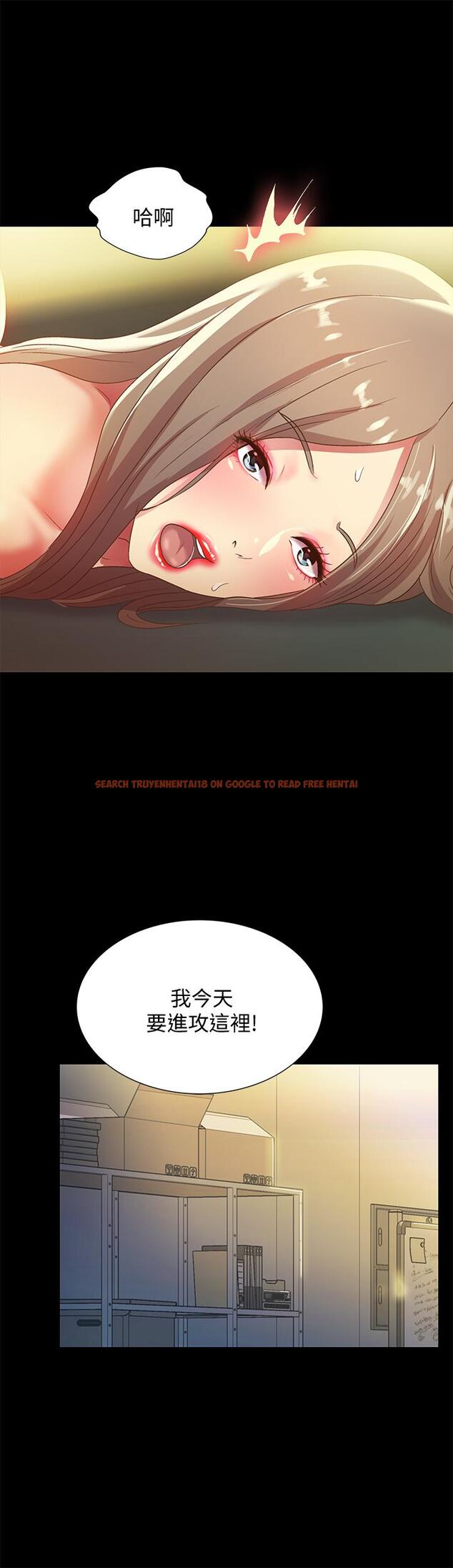 查看漫画朋友, 女朋友 - 第58話-我還沒有試過那邊 - sayhentaiz.net中的433763图片