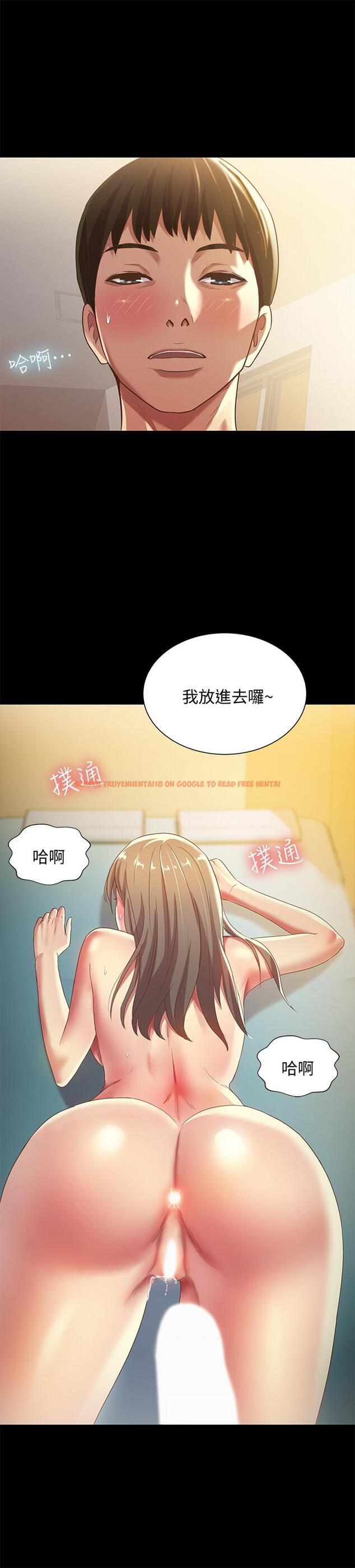 查看漫画朋友, 女朋友 - 第58話-我還沒有試過那邊 - sayhentaiz.net中的433772图片