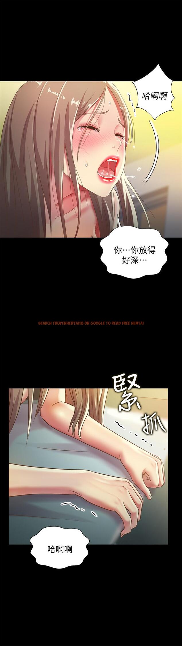 查看漫画朋友, 女朋友 - 第58話-我還沒有試過那邊 - sayhentaiz.net中的433778图片