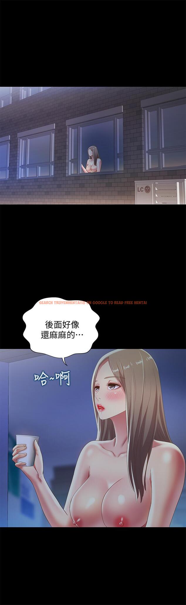查看漫画朋友, 女朋友 - 第59話-窮沒關係，“能幹”就好 - sayhentaiz.net中的436153图片