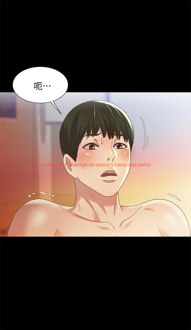 查看漫画朋友, 女朋友 - 第59話-窮沒關係，“能幹”就好 - sayhentaiz.net中的436163图片