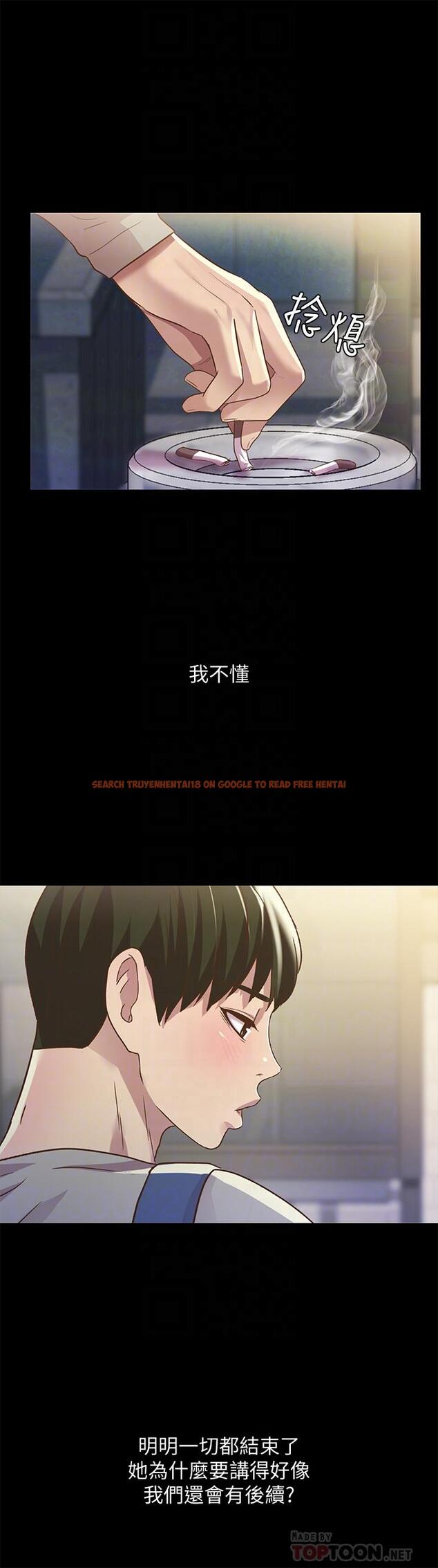 查看漫画朋友, 女朋友 - 第60話-兩個女人的舌頭同時... - sayhentaiz.net中的445427图片