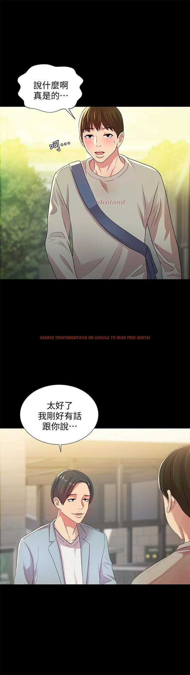 查看漫画朋友, 女朋友 - 第60話-兩個女人的舌頭同時... - sayhentaiz.net中的445430图片