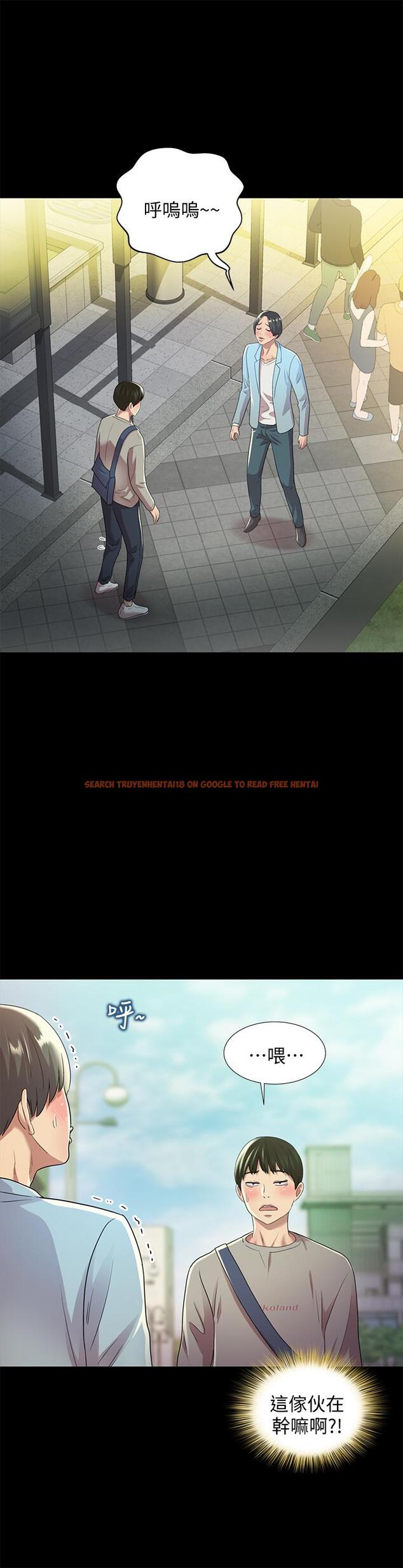 查看漫画朋友, 女朋友 - 第60話-兩個女人的舌頭同時... - sayhentaiz.net中的445440图片